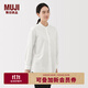 無(wú)印良品（MUJI）女式 水洗平紋立領(lǐng)長(cháng)袖長(cháng)款襯衫 女士襯衣外套 上衣 25年秋季 白色 M （160/84A）