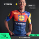 崔克（TREK）Santini Lidl-Trek 男式環(huán)法車(chē)迷版競賽騎行服 深藍色/黃色 M