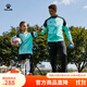 卡爾美（KELME）運動(dòng)套裝男戶(hù)外針織夾克外套男款足球訓練褲收腿長(cháng)褲兩件套 薄荷綠黑 L