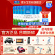 君樂(lè )寶（JUNLEBAO）奶粉詮臻愛(ài)嬰幼兒配方寶寶牛奶粉800g 高乳鐵蛋白 3段6罐