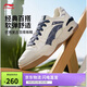 李寧月白2.0牛仔布拼接丨板鞋男鞋撞色舒適增高休閑鞋AGCU275