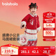 巴拉巴拉童裝女童漢服套裝2024秋冬新年季寶寶保暖紅色拜年服208424104003