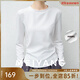 美洋（MEIYANG）云團四號T恤 可耐麗磨毛保暖圓領(lǐng)寬松短款打底基礎百搭冬季新款 白色 L