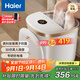 海爾（Haier）泡腳桶恒溫加熱可拆洗京東自營(yíng)足浴盆抑菌理療自動(dòng)按摩沖浪泡小腿洗腳桶教師節長(cháng)輩禮物HQY-J741W