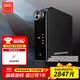 NAD英國 NAD D3020 藍牙解碼DAC音響HIFI發(fā)燒桌面數字耳放迷你純功放電源線(xiàn)D 3020 補貼  D3020