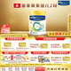 美素佳兒（Friso）皇家系列 港版2段 較大嬰兒配方奶粉 HMO配方 800g/罐 