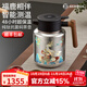 BEMEGA英國純鈦燜茶壺智能老白茶燜泡壺新款大容量暖水壺茶水分離保溫壺 福鹿銀【內外抗菌純鈦】1500ml