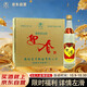 迎春酒 經(jīng)典老迎春醬香型白酒 42度 500ml*12瓶 整箱裝 雙十一送禮