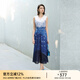 顏域漸變色v領(lǐng)無(wú)袖連衣裙2025新款女夏季輕奢高級感收腰背心裙子 藍花 L