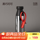 chakolab雙飲保溫杯學(xué)生大容量吸管杯高顏值辦公室保冰杯316內(nèi)膽牛奶瓶 黑巧可可-520ml