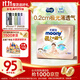 MOONY尤妮佳極上紙尿褲L36片(9-14kg)極光薄透氣散熱