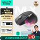 羅技（Logitech）大師系列MX Master 4無線藍牙辦公鼠標雙模8K人體工學多設備切換充電電腦筆記本AI智能電磁滾輪mac MX Master 4石墨黑
