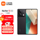 小米Redmi Note13 5G  國家補貼  6.67英寸一億像素超細四窄邊 OLED柔性直屏小米紅米智能手機 子夜黑 12GB+256GB
