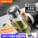 蘇泊爾（SUPOR）玻璃杯茶水分離男士水杯雙層高硼硅玻璃耐高溫大容量泡茶杯子禮物 行硯黑500mL