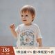 OAK FAMILY夏新款兒童平紋寶寶T恤短褲分體套裝 白馬夢(mèng)園（上衣） 100 cm