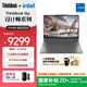 ThinkPad 聯(lián)想ThinkBook16p高性能筆記本電腦 16英寸創(chuàng  )意設計游戲本 英特爾14代酷睿標壓處理器 8G獨顯 i7-14650HX 16G 1T 1XCD
