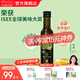 爺爺的農場(chǎng)核桃亞麻籽牛油果油寶寶熱炒輔食用油 寶寶孕婦營(yíng)養炒菜油 核桃油250ml