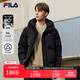 FILA 斐樂(lè )官方男裝鵝絨羽絨服2025冬季新款時(shí)尚休閑舒適保暖連帽外套 正黑色-BK XL 180/100A/XL
