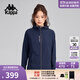卡帕（Kappa）背靠背2025夏季新運動(dòng)外套新款連帽針織開(kāi)衫女款休閑涼感防曬上衣 【防曬/涼感/輕盈】暗夜藍黑-906 XL （推薦尺碼175/92A）