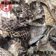 北京同仁堂原料蛇皮:龍衣干貨長(cháng)蟲(chóng)皮:蛇退蛇殼500克/5 蛇皮500克