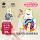 babycare&BCT兒童投擲球粘貼球飛鏢盤(pán)魔術(shù)貼靶1-2-3歲寶寶摸高跳室內互動(dòng)