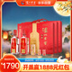瀘州老窖 特曲 老字號 第十代 濃香型白酒 52度500ml*2*3傳承整箱 含酒具