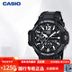 卡西歐G-SHOCK航空系列溫度感應防水運動(dòng)男士電子日韓手表GA-1100-1A3 簡(jiǎn)約黑白小航空