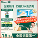 英氏（Engnice）嬰幼兒米餅原味 嬰兒寶寶零食 兒童磨牙餅干零食48g 6個月以上