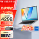 華碩無(wú)畏15/無(wú)畏16/無(wú)畏14酷睿標壓 高性能輕薄筆記本電腦 無(wú)畏14銀 i7-13620H 護眼屏 16G內存 1TB固態(tài)