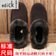 Edick意大利風(fēng)品牌皮毛一體拖鞋男女冬季家居室內保暖鞋包跟棉拖鞋真皮 奢侈品牌-咖啡 36 （按平時(shí)運動(dòng)鞋尺碼下單）