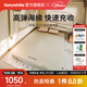 Naturehike挪客羽骨C12自動(dòng)充氣床墊 午休睡墊地墊戶(hù)外露營(yíng)家用便攜加厚雙人 黎草色/雙人內置泵/150*200*12cm