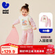 迷你巴拉[小飛象聯(lián)名]巴拉男女童寶寶入園套裝上學(xué)柔軟長(cháng)袖長(cháng)褲2025秋新款
