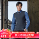 雅戈爾（YOUNGOR）羊毛背心男中青年男毛衫馬甲背心 深灰 XL 110cm