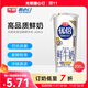 光明隨心訂【滬江浙皖定期購】?jì)?yōu)倍濃醇高品質(zhì)鮮牛奶新鮮杯200ml低溫配送
