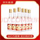 汾酒黃蓋玻汾 清香型白酒 【喜宴專(zhuān)享】 53度 475mL 6瓶 黃蓋玻汾 非整箱