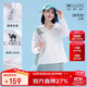 駱駝（CAMEL）女裝防曬衣女輕薄皮膚衣透氣寬松涼感速干防曬服 A25BAEO132  L