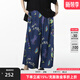 幻走（MOVEUP）2025夏季新款.FUN系列松緊腰印花豎向壓褶休閑直筒褲女 深寶藍 S