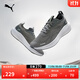 彪馬（PUMA）緩震防滑輕量回彈跑步鞋男女新款慢跑訓練運動(dòng)鞋310100 深灰色-白-04 40.5