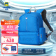 樂(lè )同書(shū)包人體工學(xué)兒童護脊書(shū)包 小學(xué)生書(shū)包雙肩加厚S肩帶簡(jiǎn)約輕便分層 中童4-6年級 | 蔚藍色