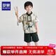 羅蒙男童新中式漢服兒童唐裝小男孩國風(fēng)童裝中秋節古裝演出服 墨綠110