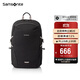 新秀麗（Samsonite）男士雙肩包15.6英寸電腦包日常通勤背包輕盈休閑包36B*09020