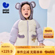 迷你巴拉冬新款男女童插肩袖連帽羽絨服寶寶厚款保暖外套 粉紫70013 90