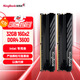 金百達（KINGBANK）32GB(16G×2)套裝 DDR4 3600 臺式機內存條  intel專(zhuān)用條 黑爵 適配黑神話(huà)悟空