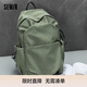 森馬（Semir）雙肩包女大學(xué)生書(shū)包男電腦包高中生男士旅行包背包105524153217