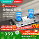 華帝（VATTI）臺式燃氣灶i10013T家用4.5kW不銹鋼免開(kāi)孔聚能穩焰猛火雙灶熄火保護天然氣液化氣灶具灶臺國家補貼 氣源：天然氣（12T）