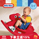 小泰克（little tikes）搖搖馬兒童嬰兒木馬寶寶玩具家用寶寶周歲生日禮物1-3歲 搖搖馬-紅色