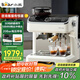 小熊（Bear）【政府補貼】咖啡機 意式半自動(dòng)家用咖啡機 研磨一體機 現磨咖啡豆手動(dòng)打奶泡 KFJ-E28A5