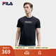 FILA 斐樂(lè )官方男子針織短袖衫夏新款時(shí)尚休閑基礎簡(jiǎn)約圓領(lǐng)T恤 傳奇藍-NV M 170/92A