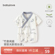babylove【清倉】嬰兒連體衣夏季薄款寶寶短袖哈衣紗布新生兒短爬竹息閑庭 竹息閑庭 80cm