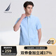諾帝卡（NAUTICA）【單件直降】男裝夏季親膚柔軟透氣簡(jiǎn)約休閑短袖襯衫男WE3231 淺藍4MY(WE3231) L